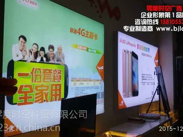 供应北京西城吸塑字,亚克力发光字专业制作安装