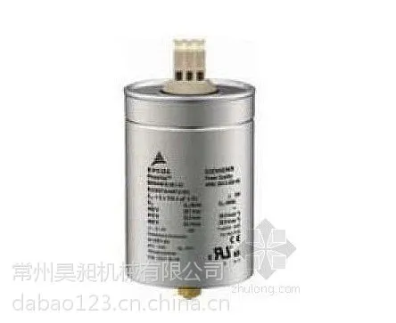 爱普科斯MKK440-D-25无功率补偿电容器