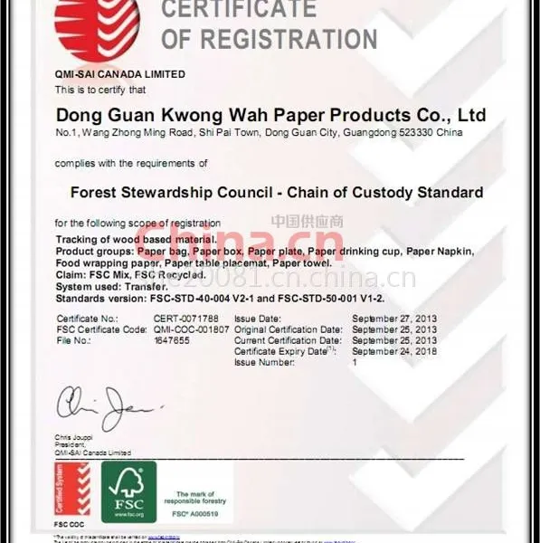 FSC