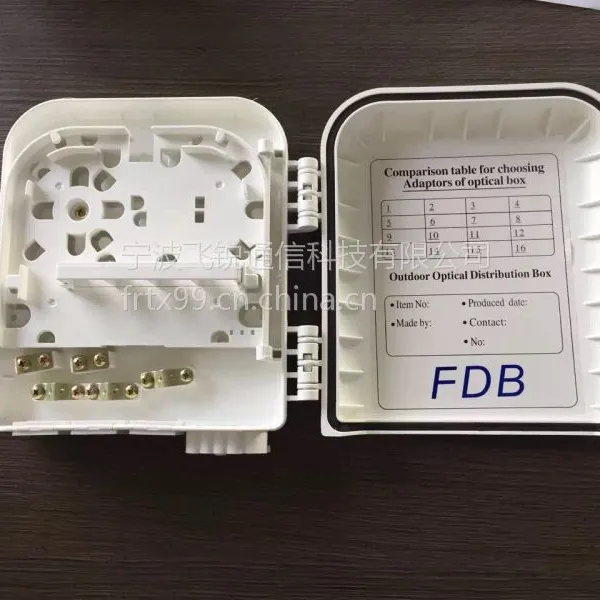 8口光纤分纤盒 8芯光纤分纤盒 分线盒(FDB外贸款)