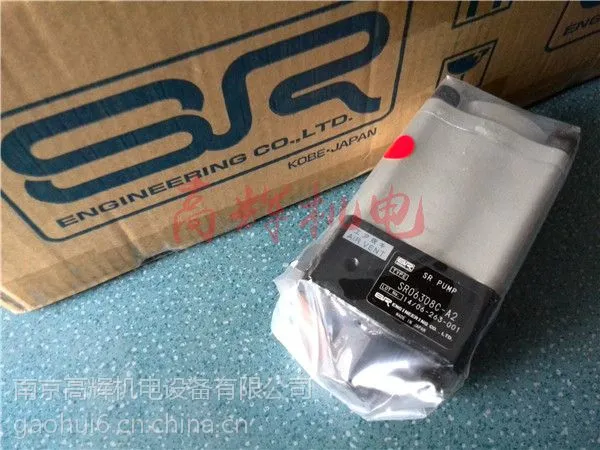 ��Ӧ����Ʒ���ձ�SRҺѹ��SR10015D-A2ԭװ����