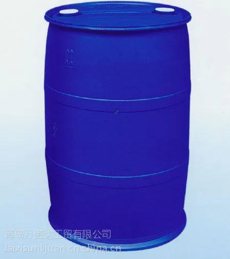 全新200升双环塑料桶,200升塑料桶,200L塑料桶、青岛200升桶