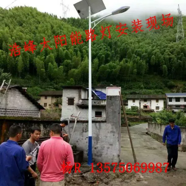 湖南太阳能路灯厂家 湘西农村6米LED路灯安装指导