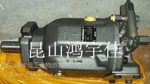 现货力士乐Rexroth柱塞泵A4VSO40