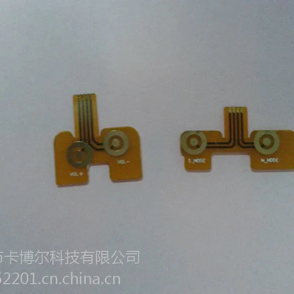 卡博尔专业生产FPC按键板/手机侧按键板