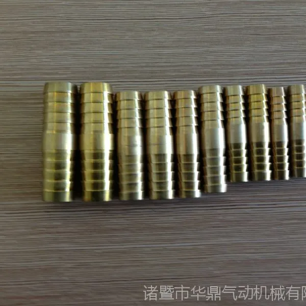 高品质黄铜鼠尾直通软管气动接头 一字直通插管宝塔铜快速接头