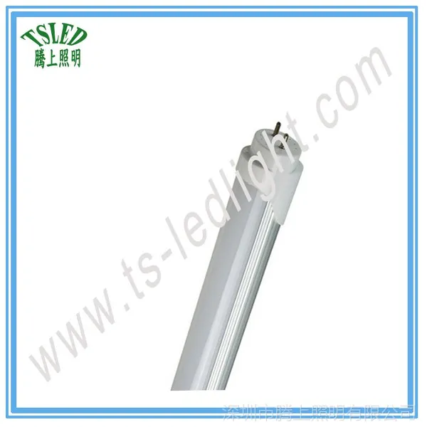 25W 1.5米ledT8日光灯管 工装家装厂家直销无频闪分体节能日光灯