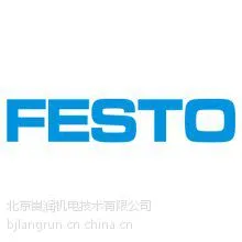 德国费斯托FESTO气动元件