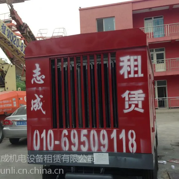 ǭ�ϳ�������ƶ�ʽ���Ϳ����ݸ˿�ѹ�������Ͷ�����ѹ�ƶ�ʽ��ѹ������������ʽ����ѹ����