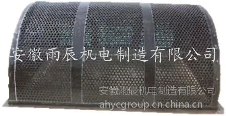 烟气脱硫浆液循环泵入口合金滤网【安徽雨辰】脱硫脱销合金1.4529滤网、2205双相不锈钢脱硫泵滤网