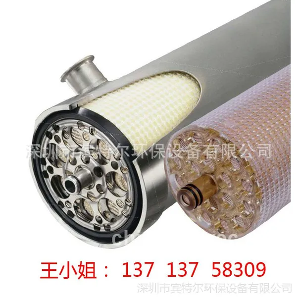 GE���Ϸ���͸ĤPRO-RO-430-HR-WT