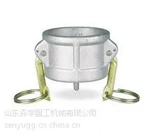 DC型不锈钢快速接头 快接 省事经济