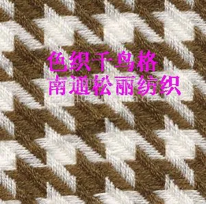 �Ứ���� ����˿��.����������.����ɴ.��ڲ�.˫�㲼
