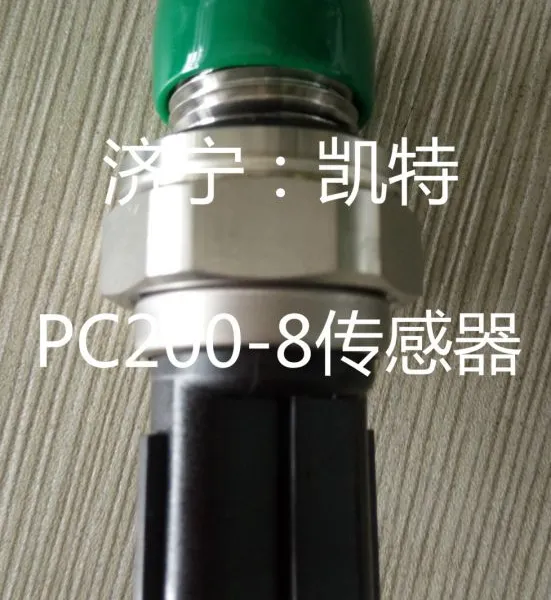 �ֻ�����С��ԭװ***��� С��PC200-8������