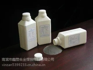 ����Ϳ,�纸,��ĥ�����ͼ���Ϳ,�Ͻ��ĩ,̼������Ϳ,������Ϳ,�����Ͻ�,�ܻ���Ϳ,