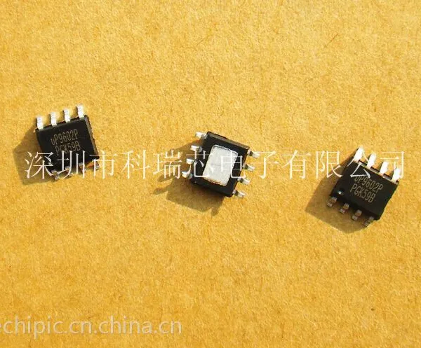 英集芯18W大功率集成电路IP5318快充方案