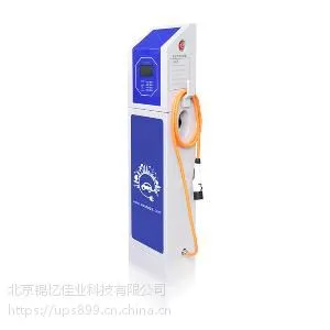 浙江易事特充电桩供应商48V200A新能源汽车充电桩