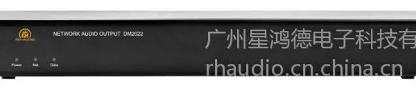 供应瑞皇RH-AUDIO数字网络音频转换输出接口 IP网络广播前置 网络广播前级DM2022