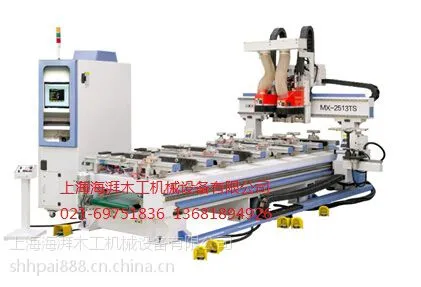 供应上海海湃数控加工中心/数控加工中心价格厂家直销