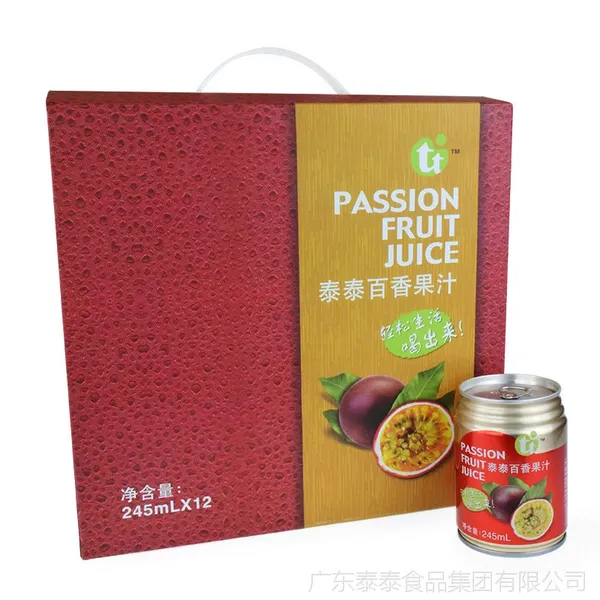 泰泰百香果汁礼盒装 营养健康饮料绿色食品 招商代理加盟 12罐装