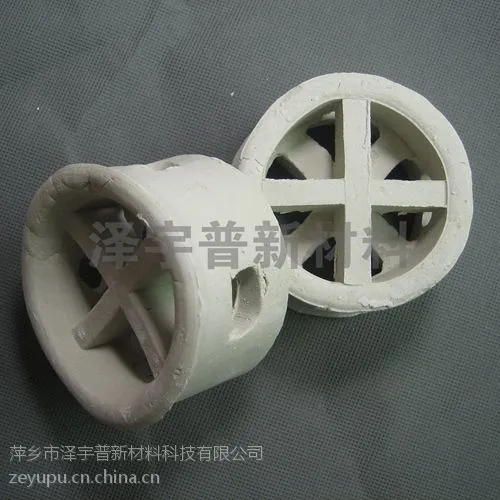 泽宇普 陶瓷阶梯环填料 型号直径Ф25 Ф38 Ф50 Ф76mm 优质现货陶瓷阶梯环