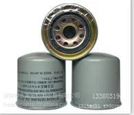 【日立空压机机油过滤器|日立空压机保养耗材】