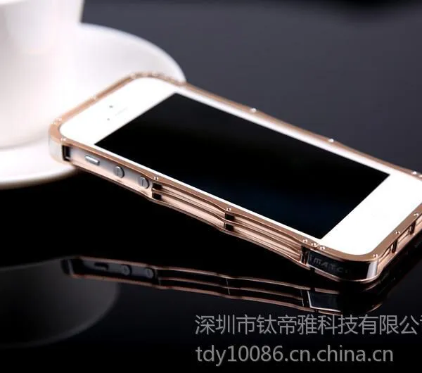 供应iphone5s金属手机套