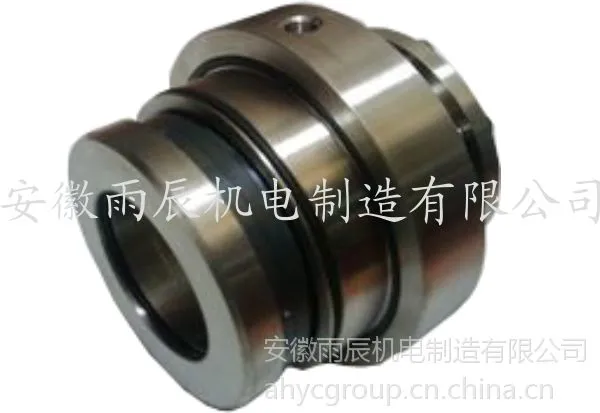 吸收塔侧进式搅拌器机械密封【安徽雨辰】可测绘加工