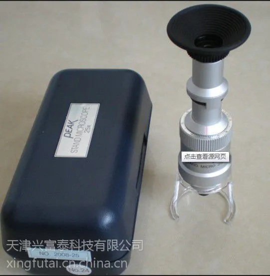 �ձ�����/PEAK�ؼѷŴ�2008-25 ����΢��