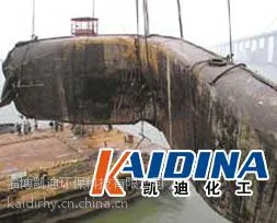 原油清洗剂价格_原油重油清洗剂_凯迪化工KD-L315批发
