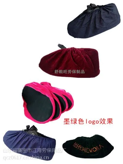 批发布鞋套\\学校会议室样板间工厂车间防尘加厚耐磨可反复清洗