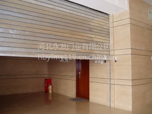 钢制复合型防火卷帘门