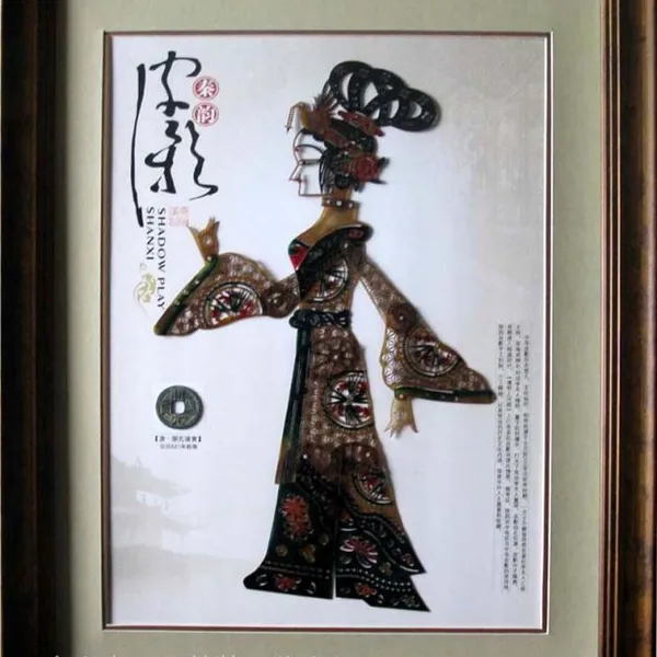 陕西特色纪念品 陕西旅游大小礼盒皮影蓝田玉瓦当
