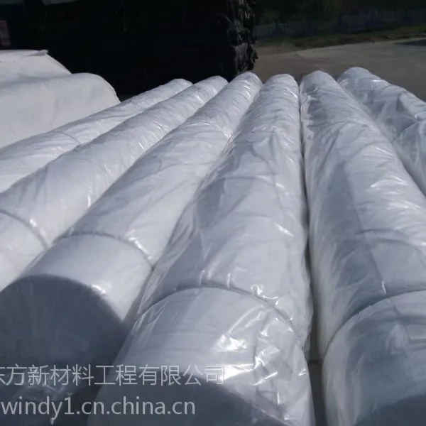 防渗土工布,复合土工布