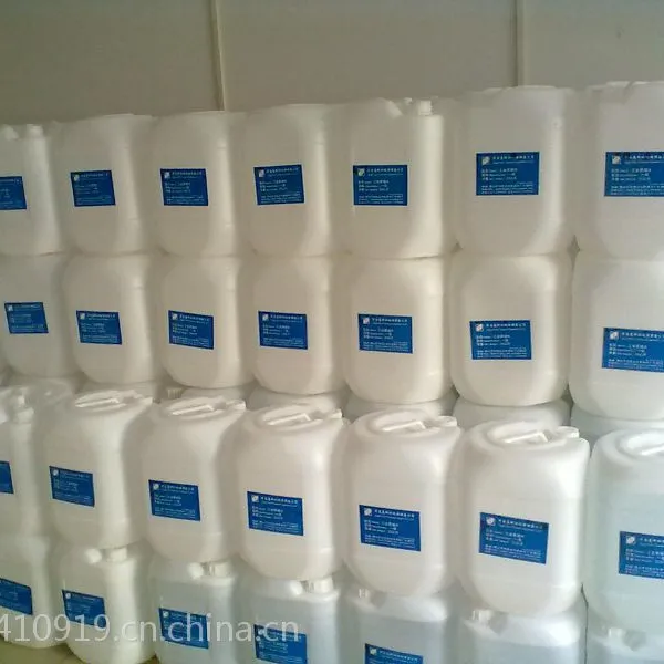 长沙株洲湘潭工业蒸馏水25升/桶激光切割机用冷却水