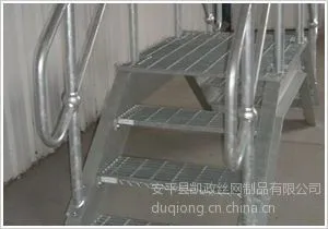 供应北京钢格栅板安装/北京钢格栅板设计/北京钢格栅板技术条件