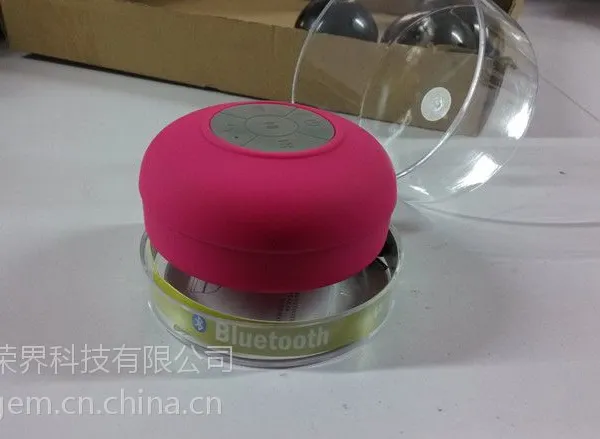 供应厂家直销 防水蓝牙音箱吸盘无线迷你小音响浴室厨房车载免提通话