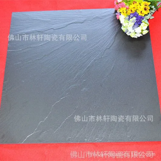 黑色板岩地砖 凹凸亚光面 600*600 仿古地板砖 佛山瓷砖 全瓷通体