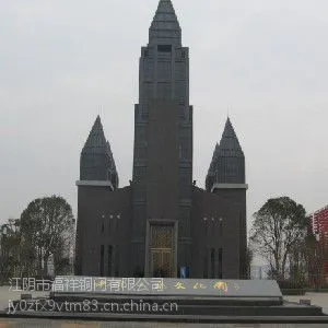 ���������š�������***�ţ����һ��ȹ�Ӧ
