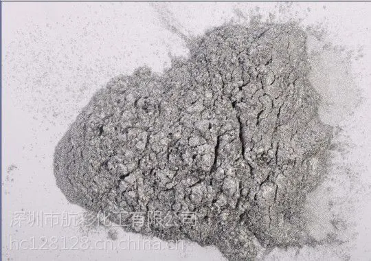 航彩颜料烤漆铝银粉油漆铝银粉