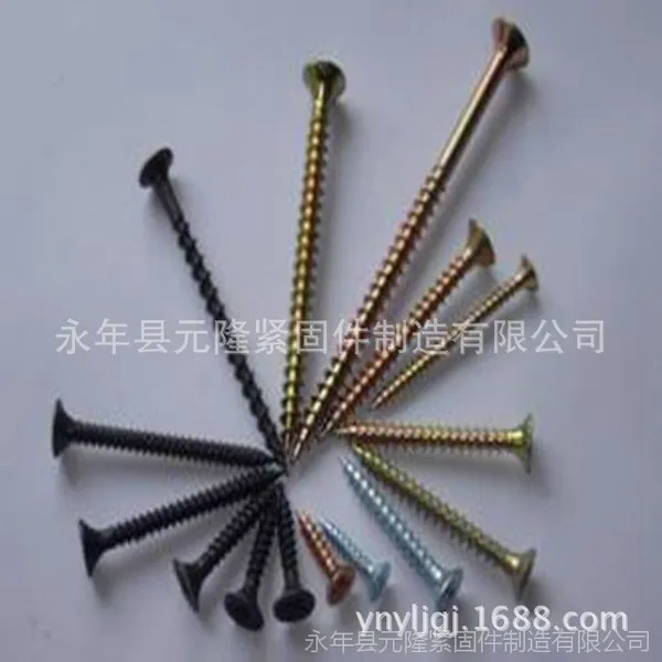 订购规格齐全的自攻螺钉 厂家直销-元隆紧固件