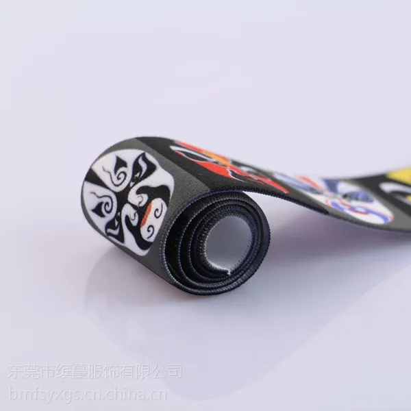 缤蔓松紧带数码印花加工厂