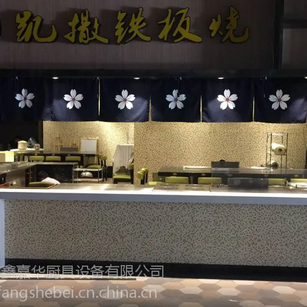 �㶫�������豸����,���ڼλ��������豸 �������豸