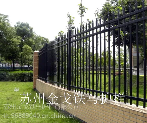 围墙护栏,庭院锌钢栅栏,苏州镀锌钢栏杆批发直销