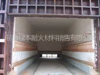 供应熔炉耐火炉衬壁衬用陶瓷纤维模块
