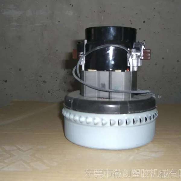 ��Ӧ1.1KW Ametek���ϻ���������ϵ��