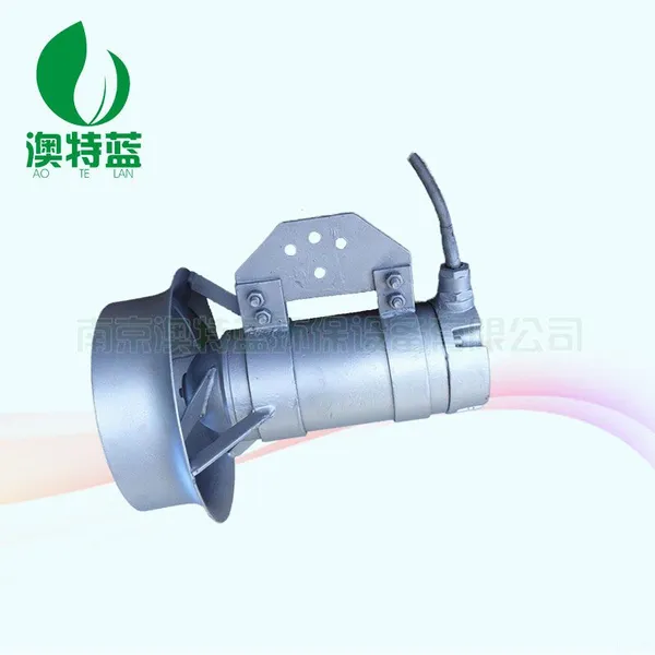 潜水搅拌机全套型号 厂家澳特蓝直销