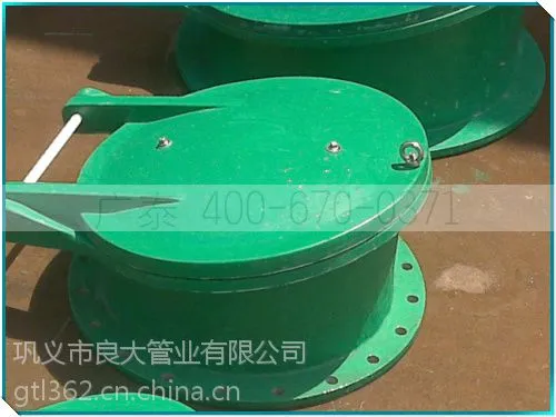 �����������Ÿ��ϲ���HDPE���Ź���Ʒ��