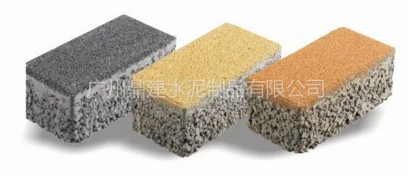 供应直销环保砖 增城透水砖