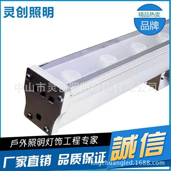 热销推荐新款大功率led洗墙灯特价18Wled洗墙灯 厂家直销